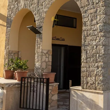 Sweet Nonna Dora - Con Parcheggio Holiday home *